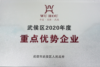 关于918.com-918.com医药