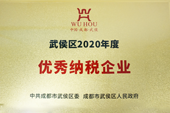 关于918.com-918.com医药