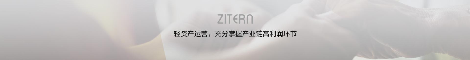 产品中心-918.com医药