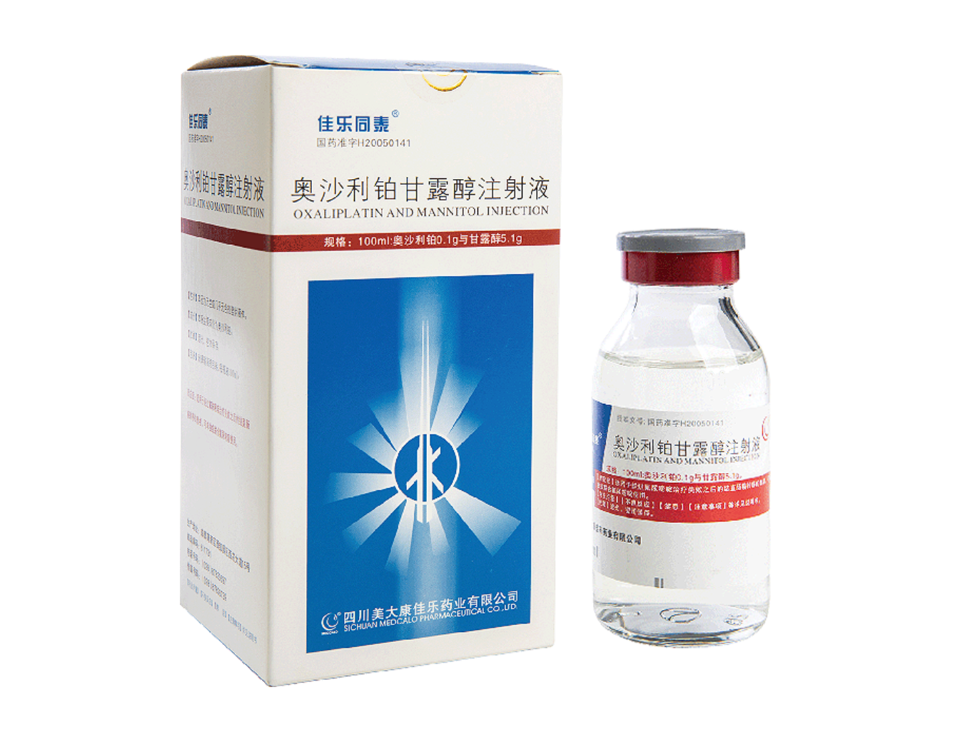 产品中心-918.com医药