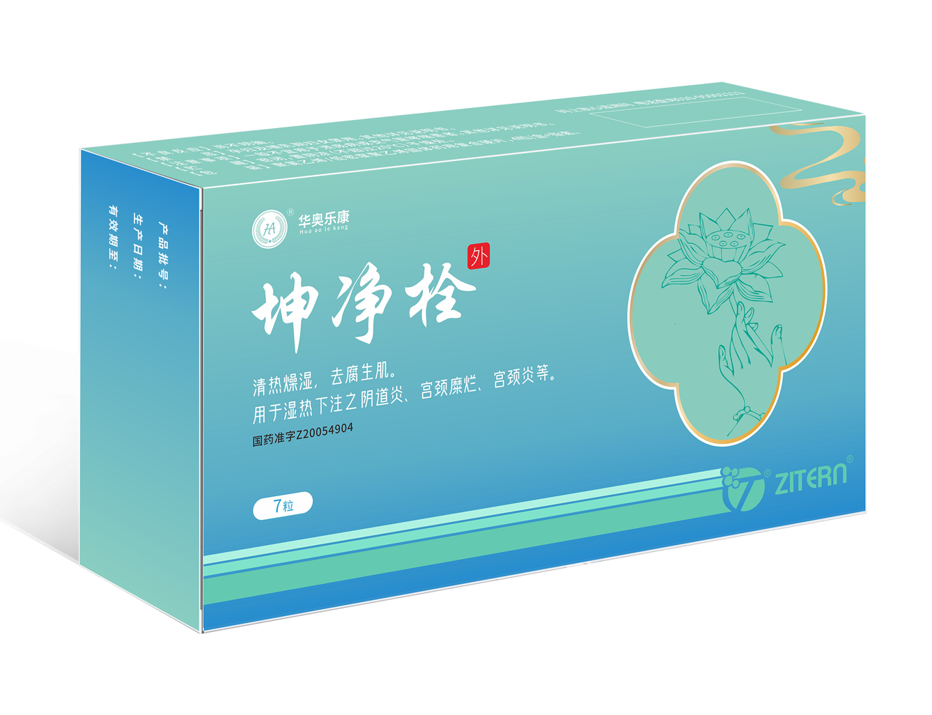 坤净栓-918.com医药